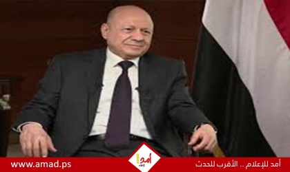 اليمن.. قرار جمهوري بتشكيل الحكومة الجديدة برئاسة شائع الزنداني