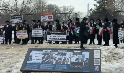 احتجاجات خارج أسوار البيت الأبيض تصف نتنياهو بـ"مجرم الحرب" ـ فيديو