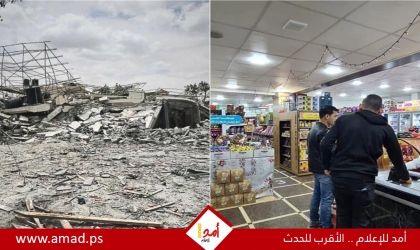 تقرير: رمضان غزة ... موائد منقوصة وأسواق مثقلة بالخسارة