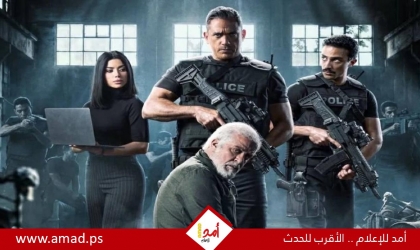مسلسل رأس الأفعى يتصدر تريند X قبل عرضه