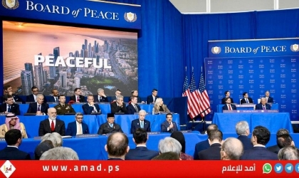 غوتيريش: "مجلس السلام" ضروري فقط لإعادة إعمار غزة