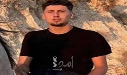 واشنطن ترفض إدانة اغتيال مواطن فلسطيني أمريكي بيد مستوطنين في الضفة