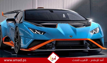 لماذا رفض أثرياء العالم سيارات لامبورجيني الكهربائية؟