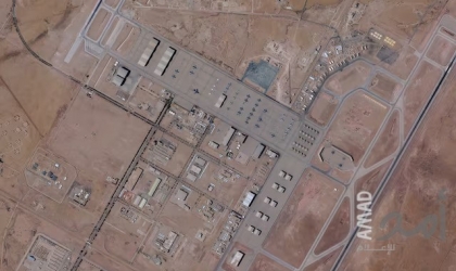 أمريكا تنشر تكنولوجيا أوكرانية مضادة للمُسيرات في قاعدة جوية بالسعودية