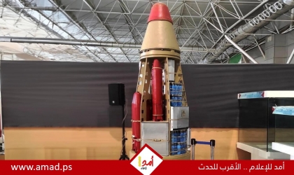 الحرس الثوري الإيراني: الموجة 53 شملت إطلاق 10 صواريخ فرط صوتية وطائرات مسيرة ضد القوات الأمريكية في قاعدة الظفرة الإماراتية