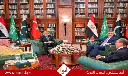 اجتماع إسلام أباد الرباعي يدعو لتدشين مسار تفاوضي بين أمريكا وإيران لتجنيب المنطقة الانزلاق إلى حالة من الفوضى الشاملة