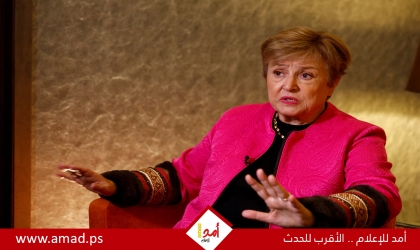 مديرة صندوق النقد الدولي: حرب الشرق الأوسط ستبطئ النمو وترفع التضخم