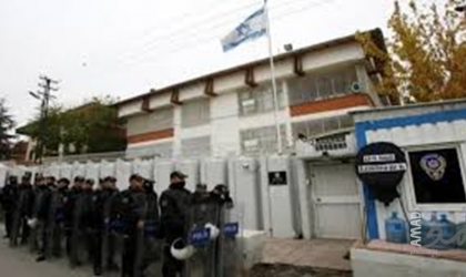 الإمارات تدين بشدة "الهجوم الإرهابي" على قنصلية إسرائيل في إسطنبول