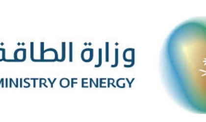 السعودية تعلن استعادة طاقة الضخ بمرافق الطاقة