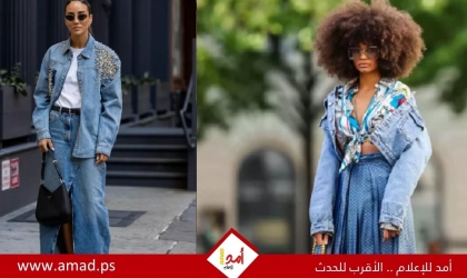 إزاى تعملى ستايلينج للجاكيت الجينز على موضة 2026؟