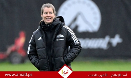 قرار تاريخي.. سيدة تتولى تدريب فريق في الدوري الألماني