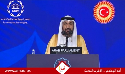 رئيس البرلمان العربي يطالب الاتحاد البرلماني الدولي بتجميد عضوية كنيست الاحتلال