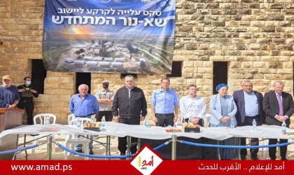 تقرير: "صانور" و"غانيم" رؤوس حربة في مشروع ضم الضفة وفرض السيادة