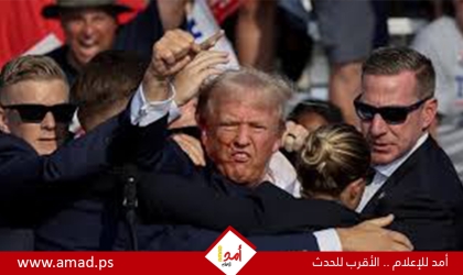 إطلاق نار ومحاولات اغتيال.. ترامب أكثر رؤساء أميركا استهدافاً في التاريخ