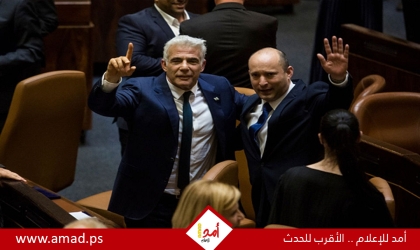 تحالف سياسي جديد في إسرائيل: بينيت ولابيد يدمجان حزبيهما لخوض الانتخابات المقبلة
