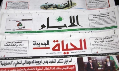 عناوين الصحف الفلسطينية 6/10/2022