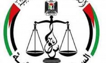 رام الله: "القضاء الأعلى" يؤكد أهمية انتظام الدوام في المحاكم النظامية