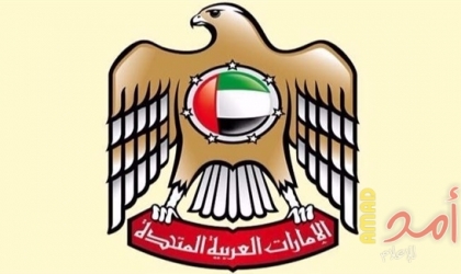 الإمارات تدين بأشد العبارات الشغب والاعتداء على سفارتها بدمشق