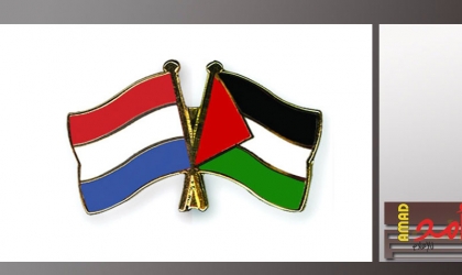 منظمات مؤيدة للفلسطينيين تقيم دعوى قضائية ضد حكومة هولندا