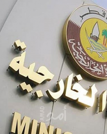 وفد قطري يصل دمشق لإعادة افتتاح السفارة بعد 13 عام