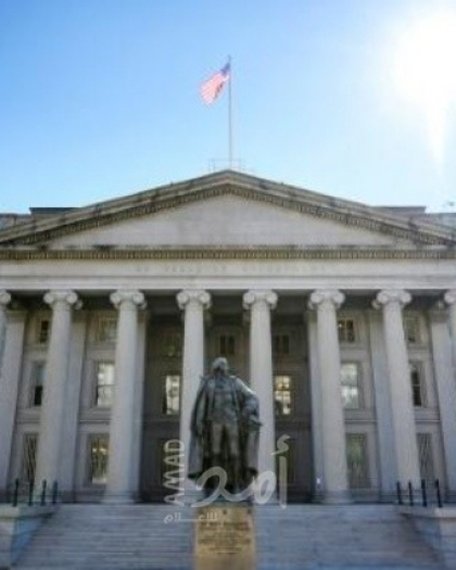 الخزانة الأمريكية تعاقب مؤسسات وشبكات خيرية بتهمة تمويل حماس والجبهة الشعبية