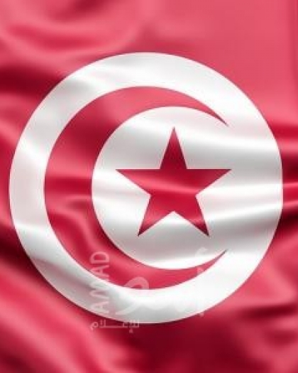 تونس: البنك المركزي يرفع نسبة الفائدة بـ 25 نقطة إلى 7.25%