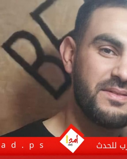 سلطات الاحتلال تعيد اعتقال الأسير "أحمد سرور" لحظة الإفراج عنه