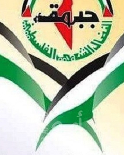 النضال الشعبي: قرارات حكومة الاحتلال الأخيرة خطوة باتجاه الضم الفعلي بــ الضفة