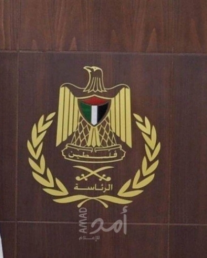 في بيان اتهامي..الرئاسة: اتصالات حماس مع أطراف أجنبية خروج عن القانون الفلسطيني