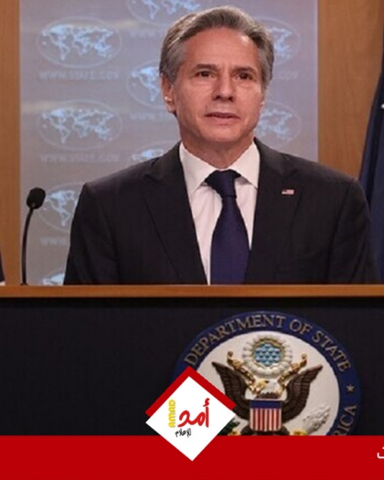 بلينكن: سنقوم بكل ما هو ممكن لإقناع حماس بالموافقة على مقترح سد الفجوات