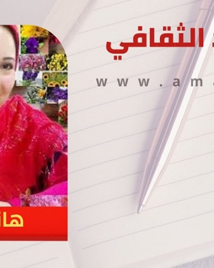 لغة الروح ترانيم الصمت وترجمان الشعور