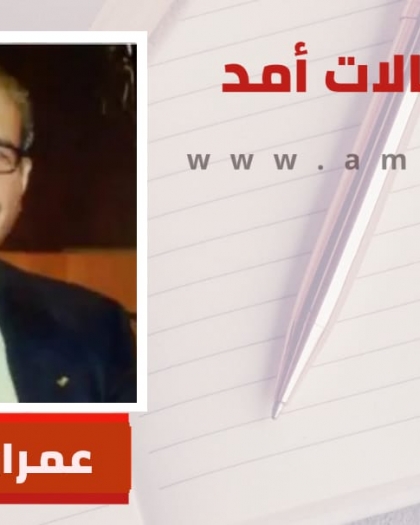 اغتيال الشهيدة الأسيرة المحررة الصحفية غفران هارون وراسنة