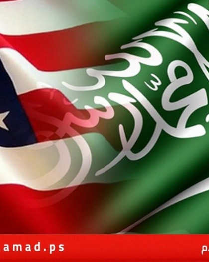 رويترز: إدارة بايدن سترفع حظرا على بيع الأسلحة الهجومية للسعودية