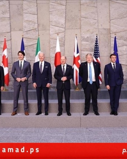 بايدن يناقش مع قادة مجموعة السبع الرد الدبلوماسي على الهجوم الإيراني ضد اسرائيل