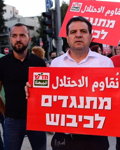 لجنة الكنيست تصوت بغالبية أعضائها على إقصاء النائب أيمن عودة