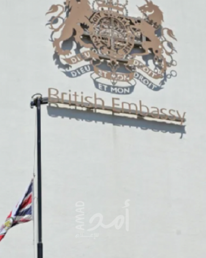 الغارديان: نقل السفارة البريطانية إلى القدس سيكون عارًا