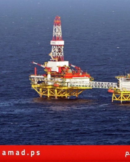 رشوان: أنصح نتنياهو إلغاء صفقة الغاز مع مصر إن كان يستطيع تحمل النتائج الاقتصادية