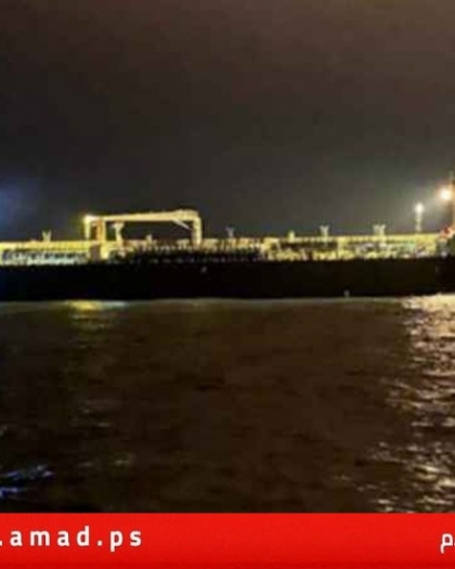 وزارة النفط العراقية تعرب عن قلقها إزاء حوادث ناقلات النفط في الخليج