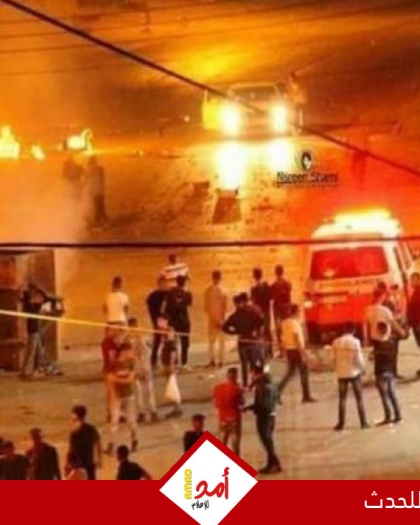 إصابات برصاص جيش الاحتلال في نابلس وبيت لحم