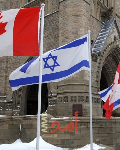 رويترز: كندا توقف صادراتها العسكرية غير الفتاكة إلى إسرائيل