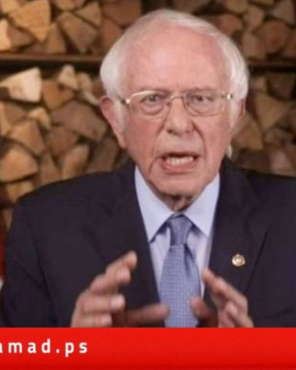 ساندرز أول سيناتور أمريكي يتهم إسرائيل بارتكاب إبادة جماعية في غزة