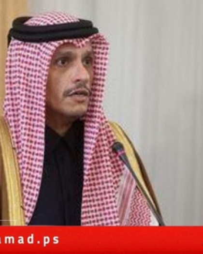 قطر: اجتماعات مع حماس من أجل "صيغة مناسبة" لسد الفجوات مع "مقترح بايدن" حول غزة