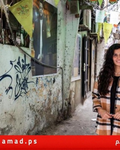 صحيفة: الأحمد في لبنان لوضع آلية تسليم سلاح المخيمات