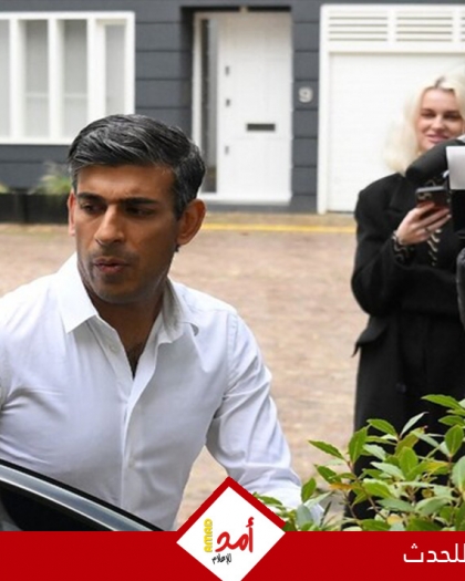 خطة نواب محافظين لاستبدال سوناك لتجنب خسارة الانتخابات