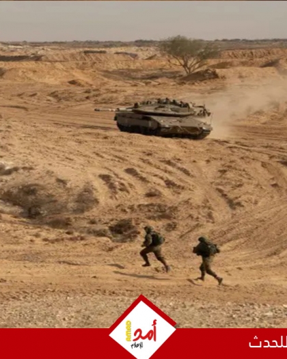 جيش الاحتلال يتحدث عن إحباط محاولة تهريب أسلحة من مصر