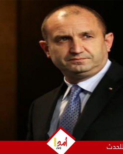 الرئيس البلغاري يوقع مرسوما لعزل المدعى العام من منصبه