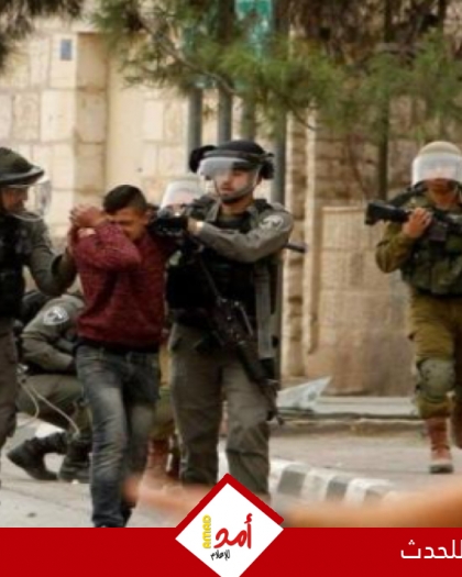 اندلاع مواجهات في القدس.. وجيش الاحتلال يشن حملة اعتقالات بالضفة- فيديو