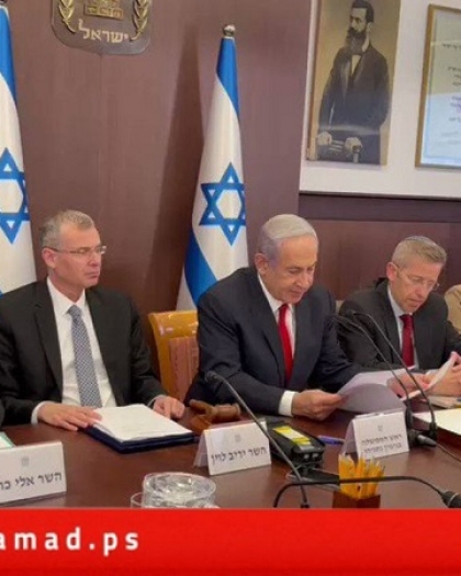 محدث - الحكومة الإسرائيلية توافق على وقف إطلاق النار في غزة واتفاقية التبادل