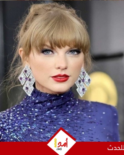 تايلور سويفت أصغر امرأة تدخل قاعة مشاهير كتاب الأغانى