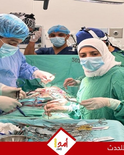 وزارة الصحة: إجراء أول عمليتي قلب مفتوح للأطفال في مجمع فلسطين الطبي برام الله
